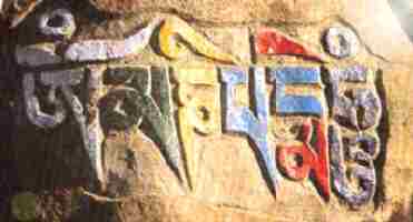 Das heilige Mantra: Om mani padme hum